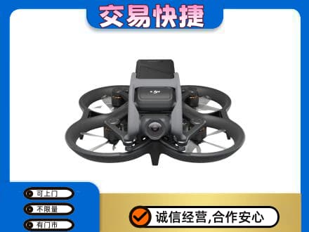 黄南泽库县上门回收无人机