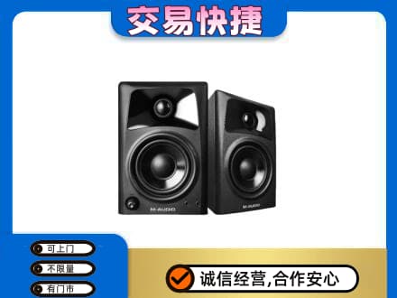 黄南泽库县回收音响