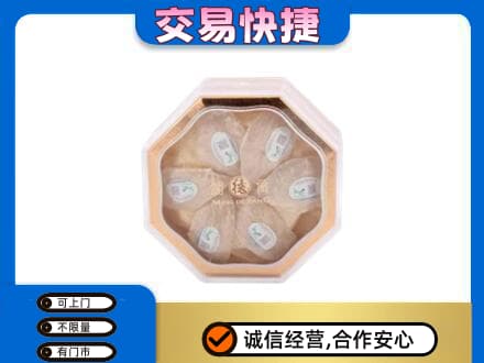 黄南泽库县高价回收燕窝每克价格